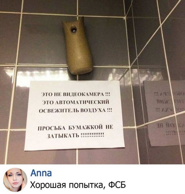 Картинки и мемы. Выходные близко...