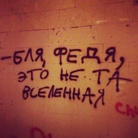 Минфин заявил о лежащих у россиян «по банкам в огородах» сотнях миллиардов долларов