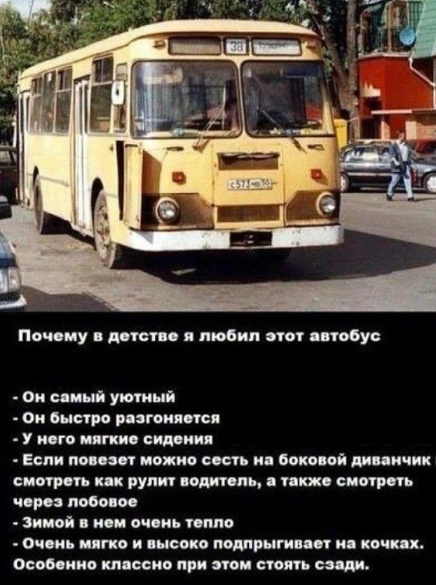 Немного картинок для настроения - 127