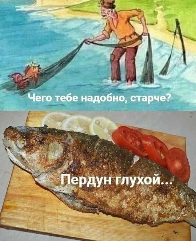 Юмор в картинках и без
