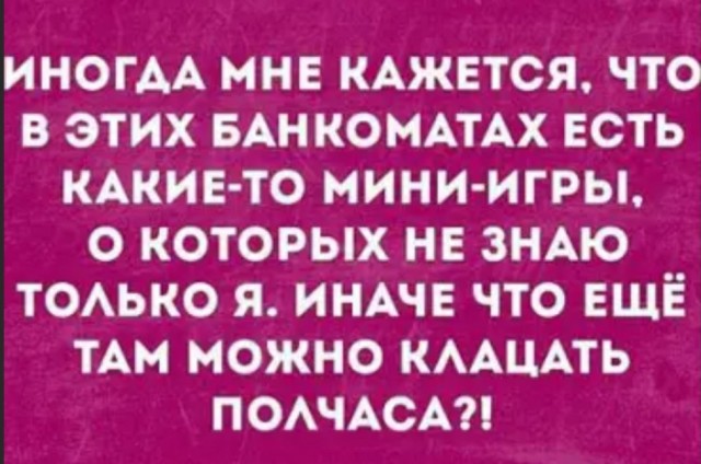 Немного картинок для настроения - 137