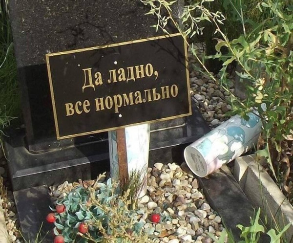 Сдал квартиру женщине с несовершеннолетней дочерью и теперь все, СИЗО и  светит 12 лет... Реальная история