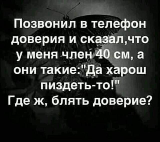 Картинки с надписями 28.01.23