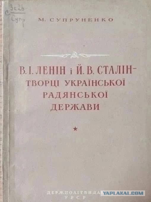 Оказывается...