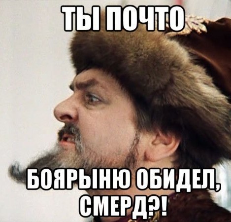Че тебе еще надо собака мем Ошибки при создания поста на ЯПе - ЯПлакалъ