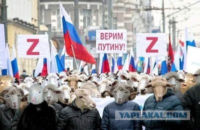 Так дальше жить нельзя. Перемен требуют наши сердца!