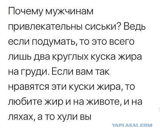 Юмор в картинках и без