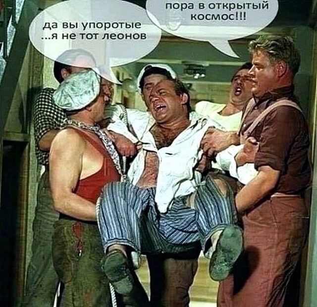 Так себе картинки 15.04.23
