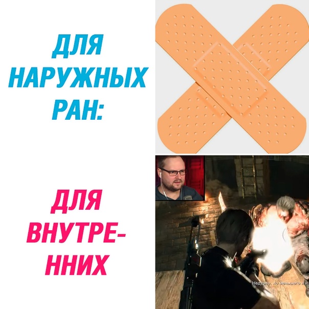 Картинки и мемы, всяко разно - 171