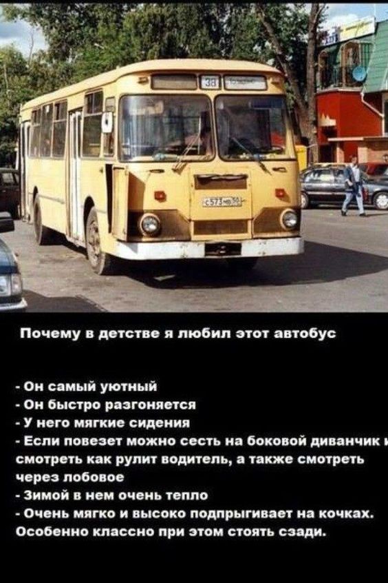 Прикольные и просто красивые картинки 01.05.2023 - С Праздником Весны и Труда!