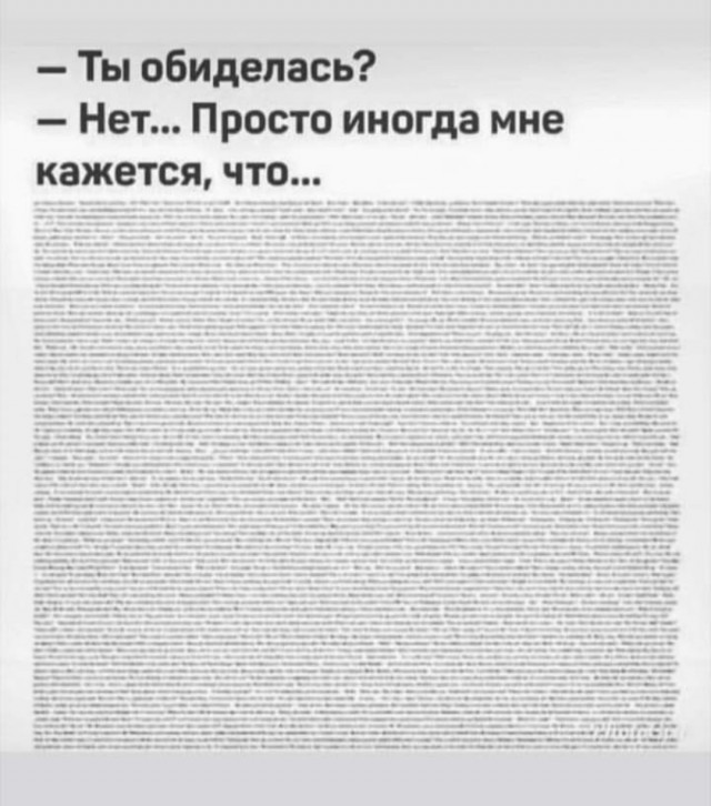 Так себе картинки 23.06.23