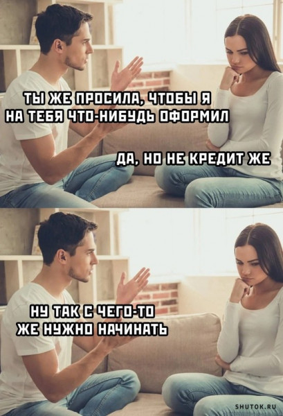 Картинки с надписями 22.07.23