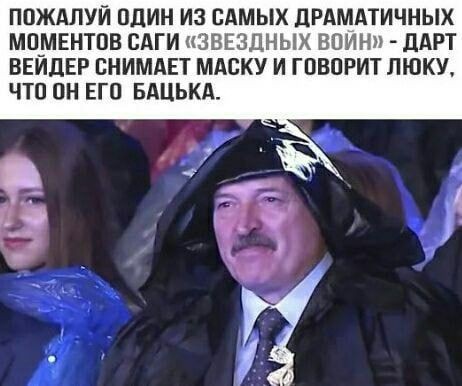 Народная меДИЧина 3027