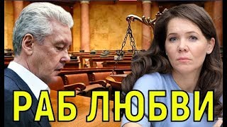 В ХМАО мужчина зарезал любовницу из-за угроз рассказать о связи жене