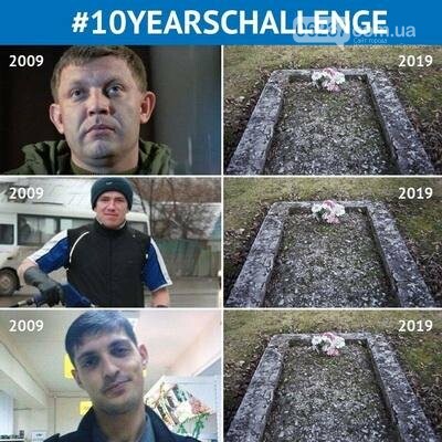 "Повесил свой сюртук на спинку стула музыкант.." ©