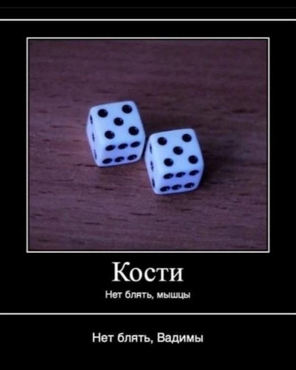 11 порция соуса нежность