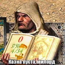 Химия и жизнь