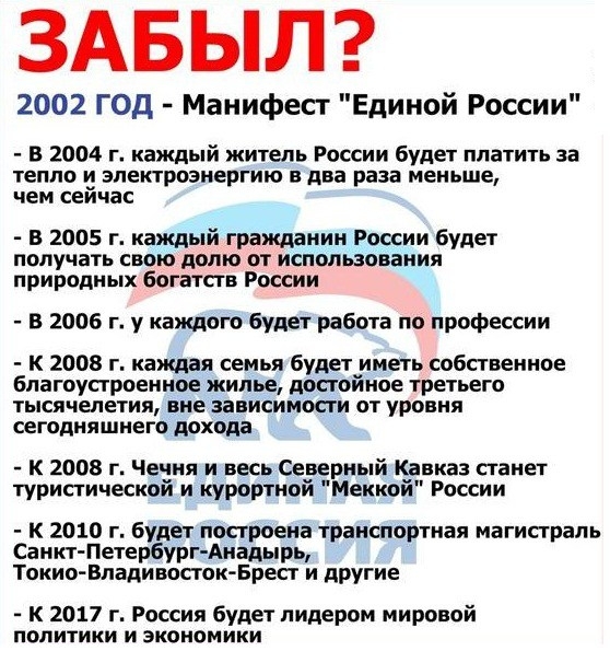 Реально ли такое?