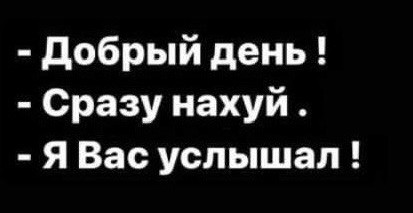 Всего понемногу. От 08.12.23