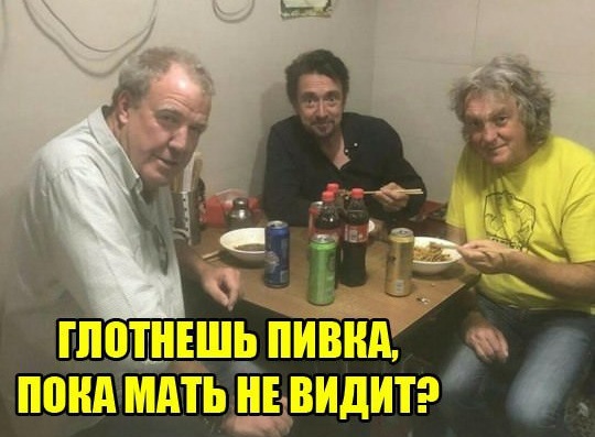 Заметки начинающего алкоголика