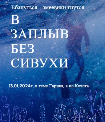 Женщины хотят чтобы мужчины страдали без интима