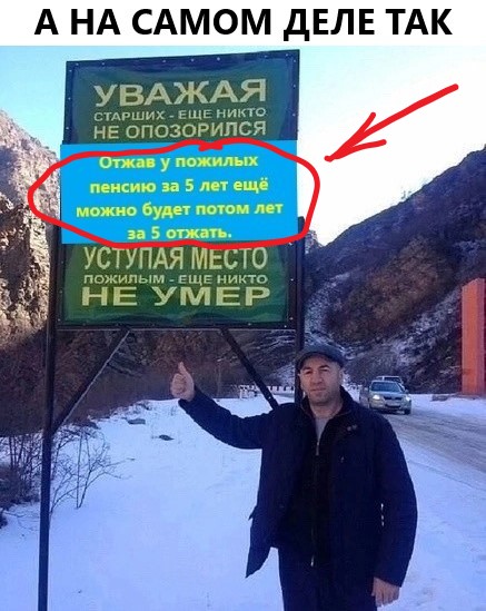 Стабильность