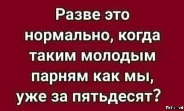 ФотоВинегрет из 60 пикч