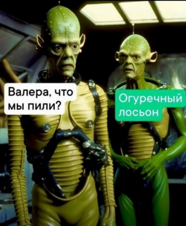 Валера