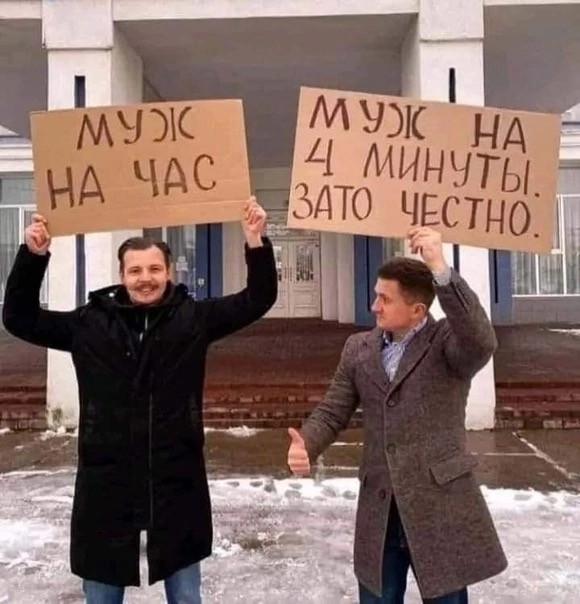 Завалялось тут случайно немного забавных картинок