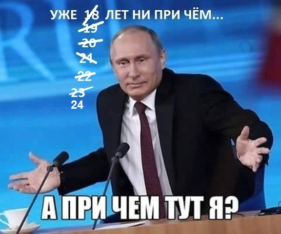 Мария Шукшина отправила открытое письмо президенту