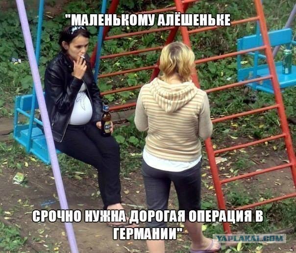 Про здоровье и не только