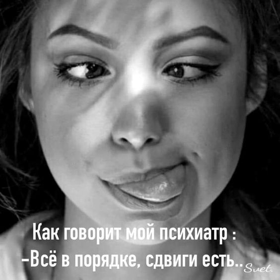 Прикольные и просто красивые картинки