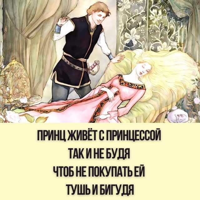 Картинки