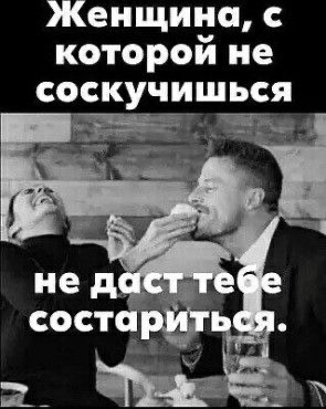 Прикольные и просто красивые картинки 22.11.2024