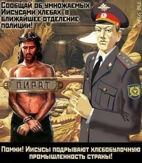 Госдума приняла закон об отмене запрета «Талибана»