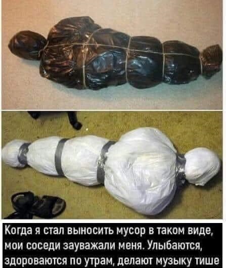 Картинки разные с надписями и без
