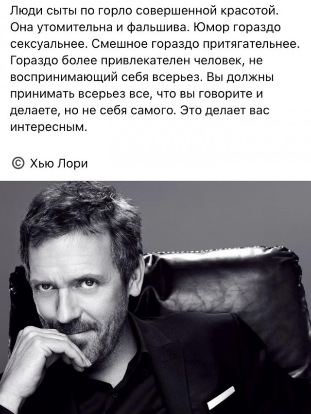 Прикольные и просто красивые картинки 17.01.2025