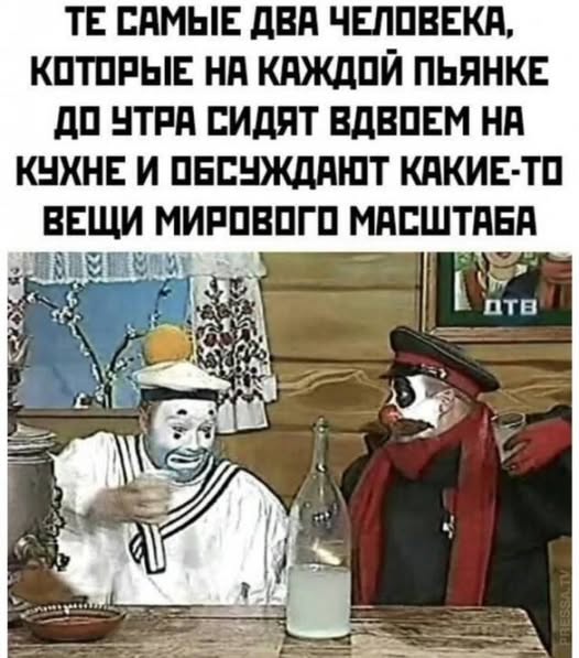 Завалялось тут случайно немного забавных картинок