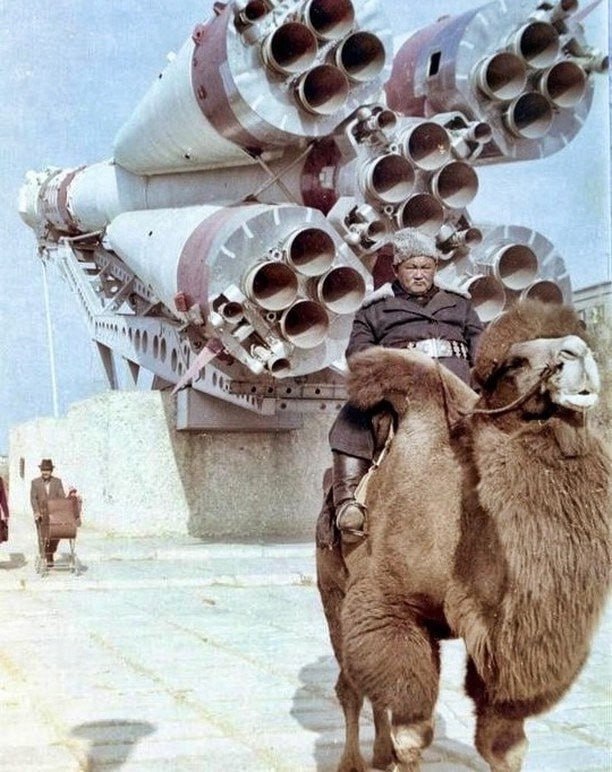 Атмосфера 80-х