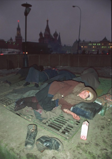 92-й...