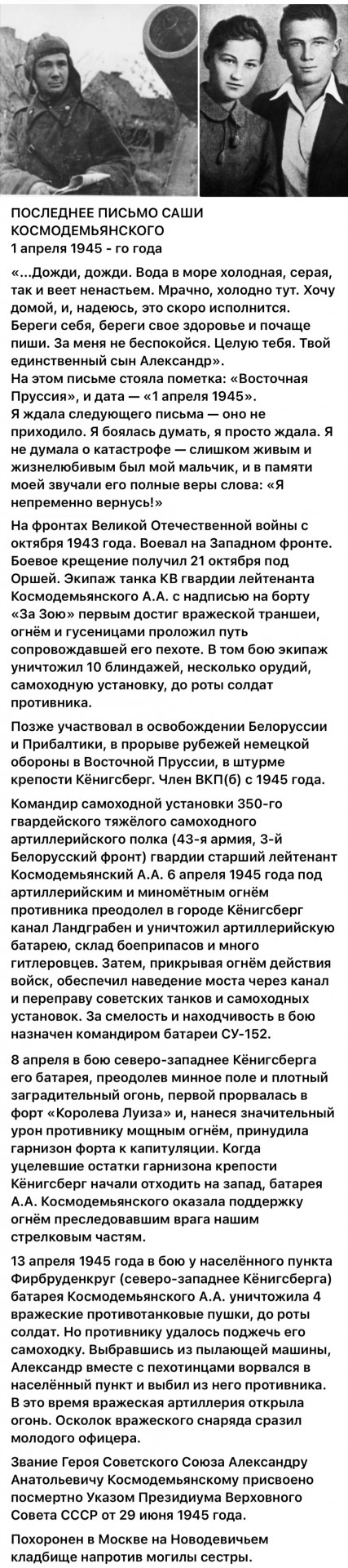 20048092.jpg
