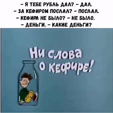 Ну а чё, нормальный стартап.