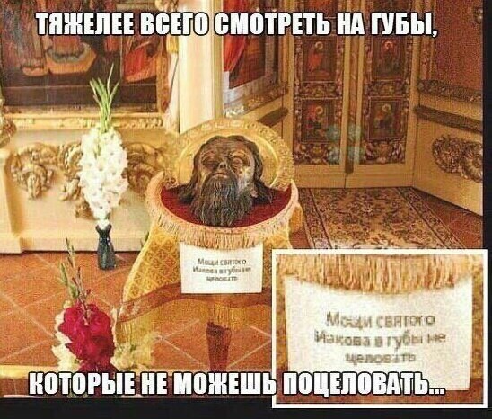 Праздничная дичь. Ударная доза