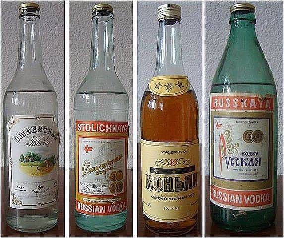 ​ Фотографии из прошлого нашей страны – 114