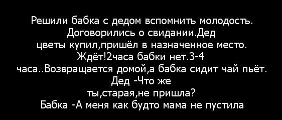 Мир женского инста коучинга. Обстановка.