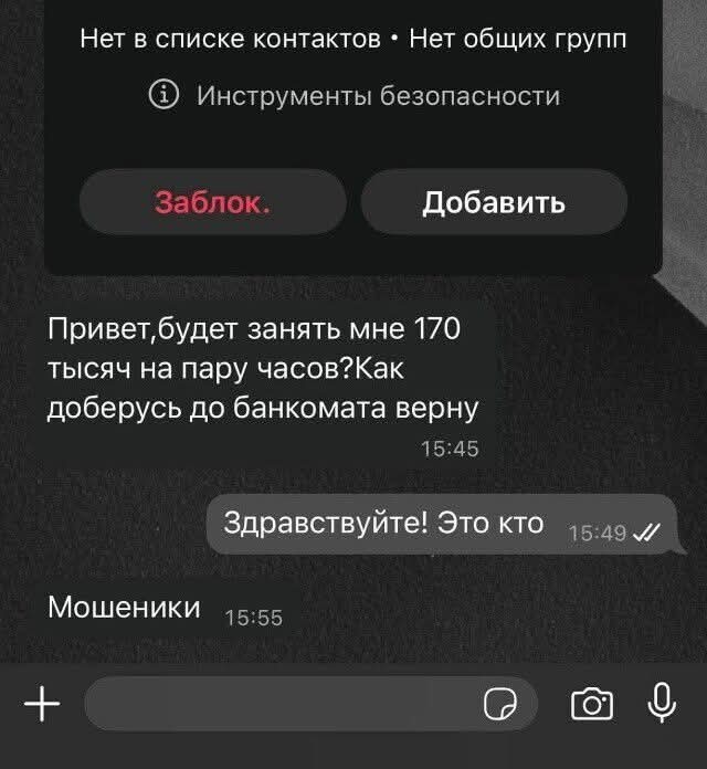 Маленькая пятница. 3.09