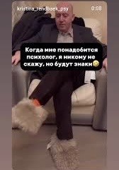 Женился я – счастье моё настало!