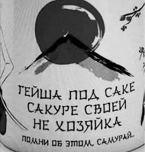 Небо синее