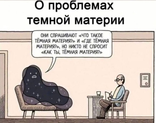 Это Феррари?