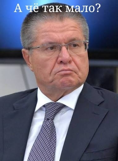 Так и должно быть?